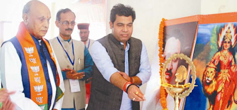 bjp state level meeting in kullu