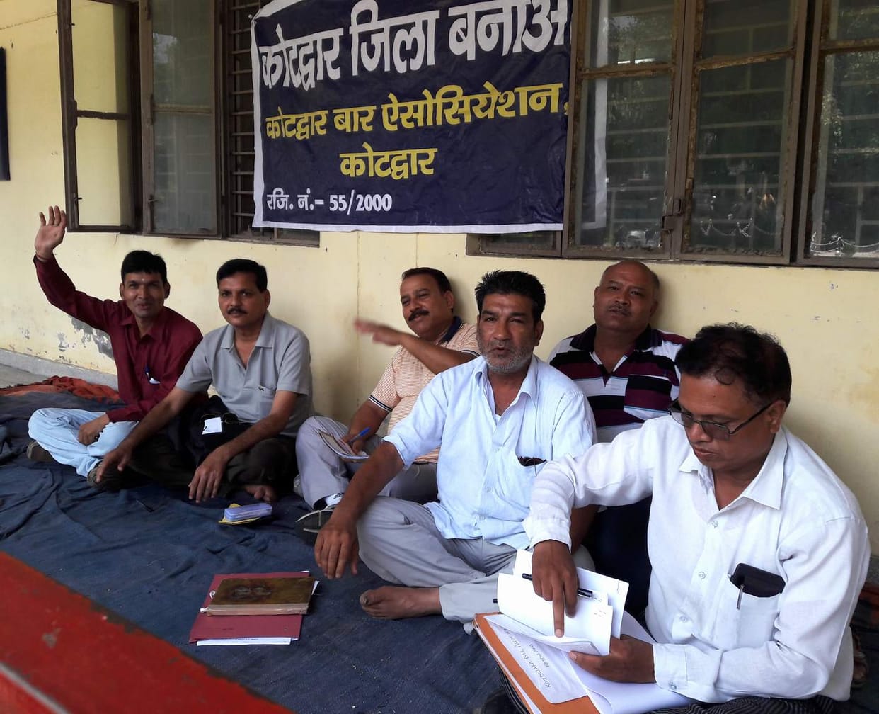 Kotdwar tehsil of the district sit-in on demand