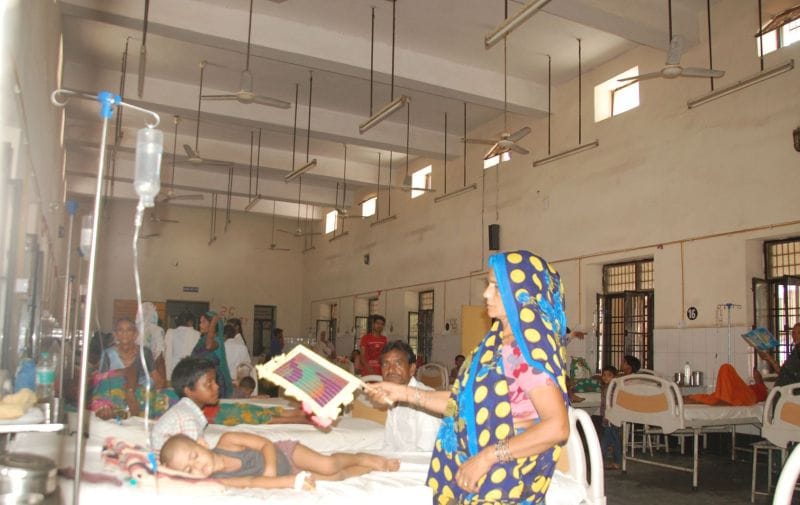 District hospital made surprise visits by DC