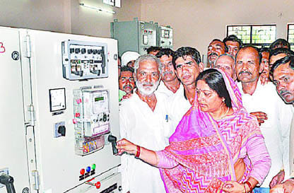 MLA inaugurated the powerhouse