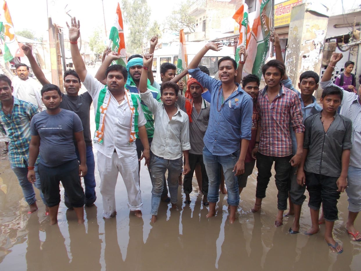 youth congress protest