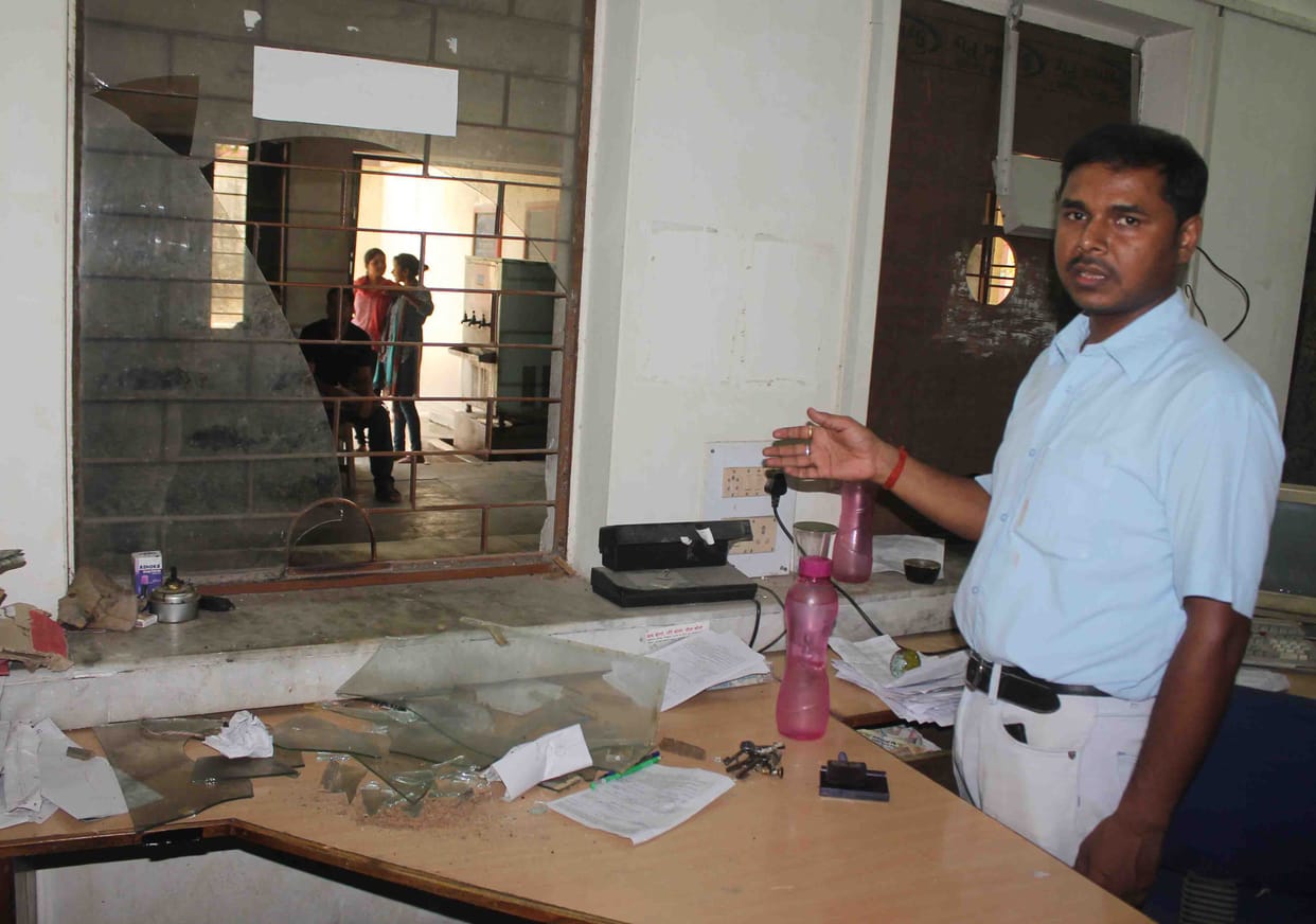 BHU railway reservation center vandalized