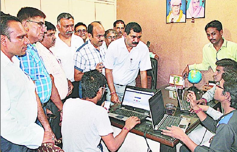 agreement with public on the preparation of Smart City 