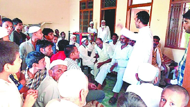 Netaji were angry with the baghpat situation  