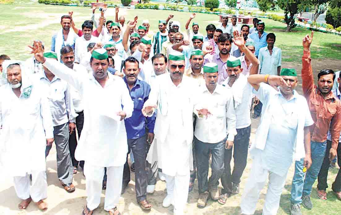 bhaku demand