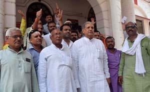 SSP office roared BJP