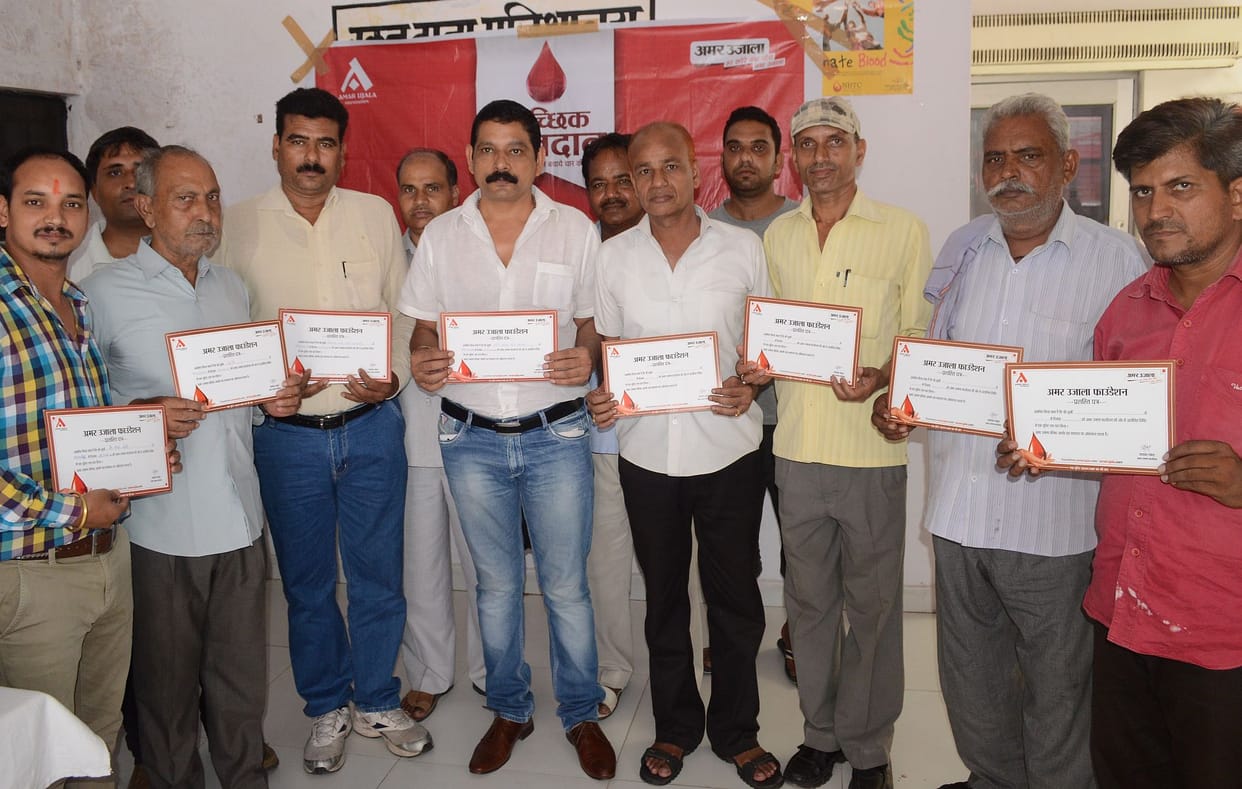 blood donation camp by  Amar Ujala in moradabad