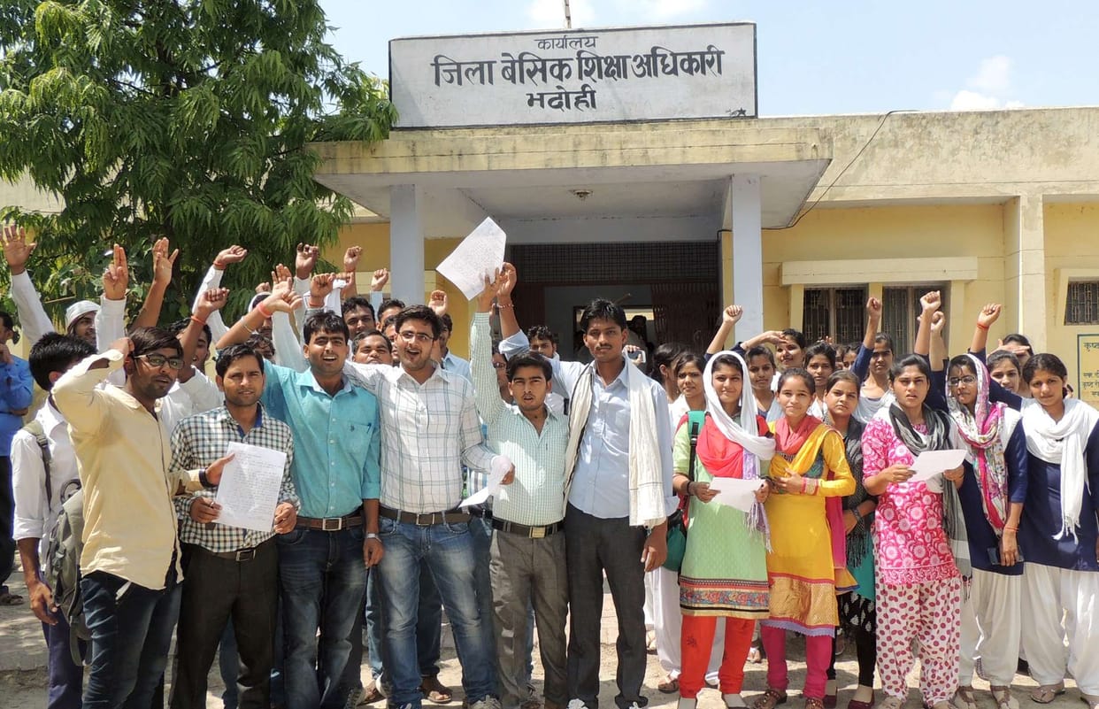 BTC trainees to demands Ajiteshn