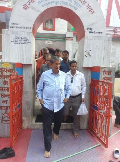 CM Harish Rawat arrived Sony Binsar temple