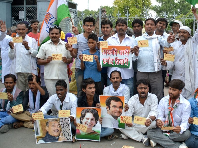 Congress activist wrote the open letter to Sonia Gandhi 