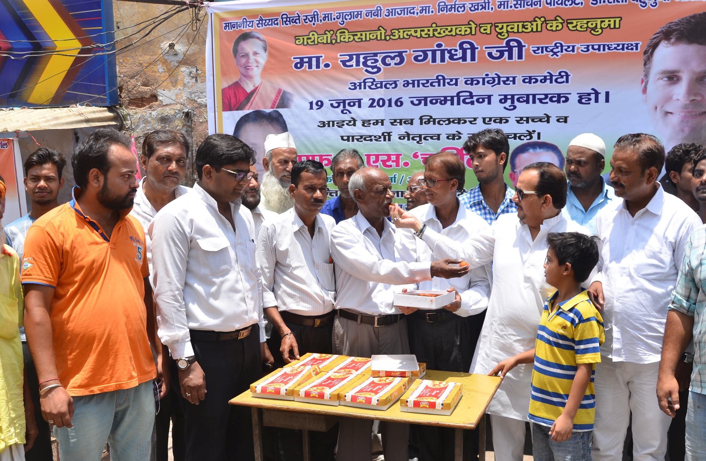 Uttar Pradesh Congress leaders celebrate birthday of Rahul Gandhi.