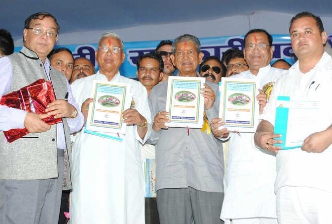 Cooperatives released a souvenir