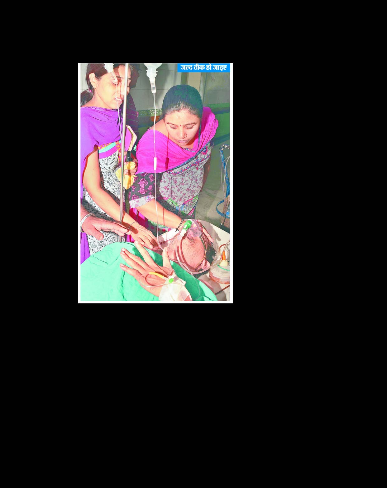 rohtak, palika market, murder, businessman, gun shot, crime, three man arreast, haryana rohtak