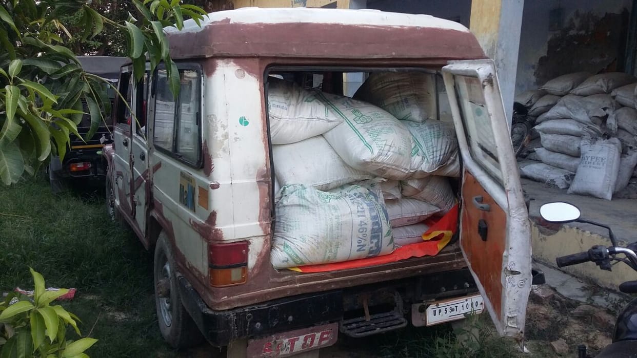 Nepal being seized 18 bags of urea