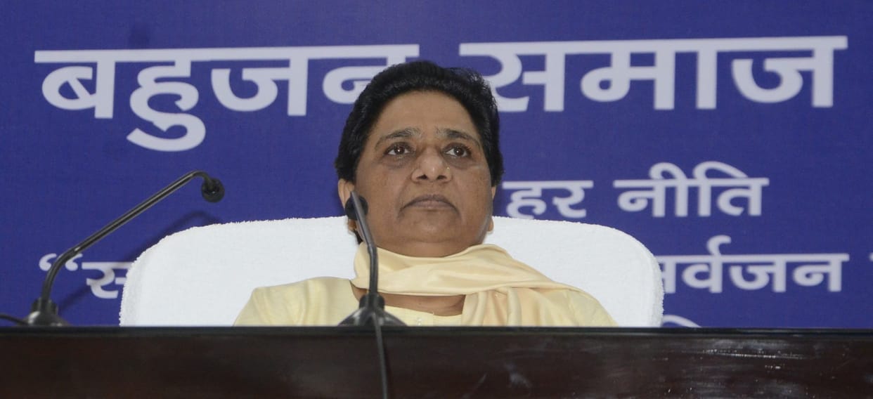 BSP is a private organization not a political party." 