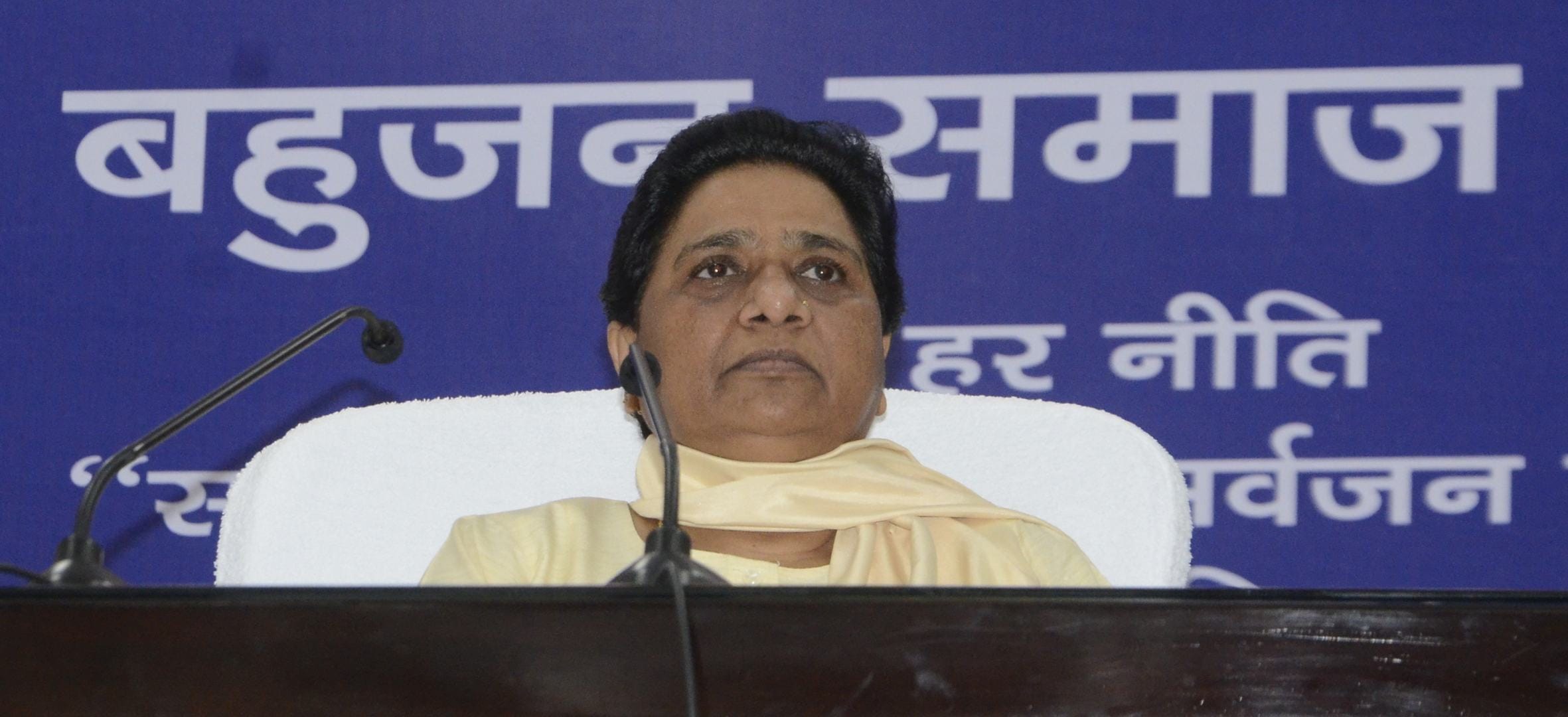 Mayawati addressed his party activists in Lucknow.