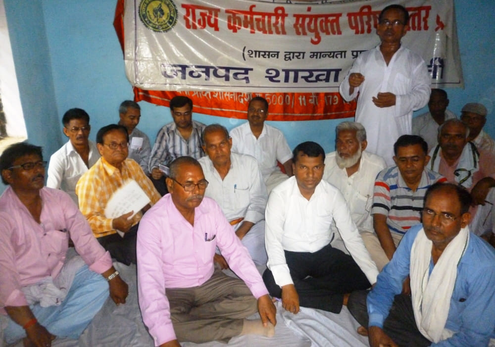 state workers discussed for strike