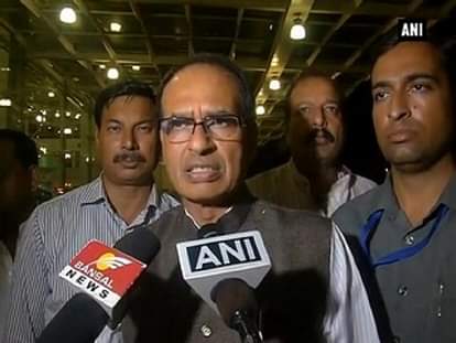 MP CM departs for China