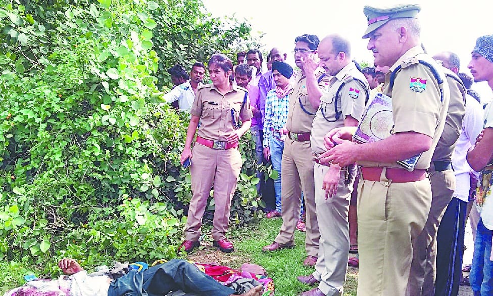  Security guard murdered bodies dumped in bushes 