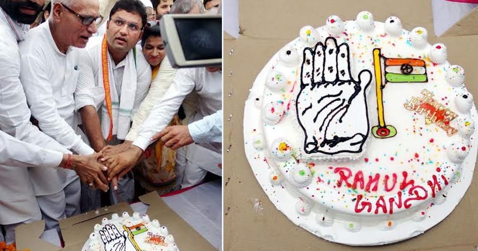 rahul gandhi, rahul gandhi borthday, dishonour of national flag on rahul gandhi birthday