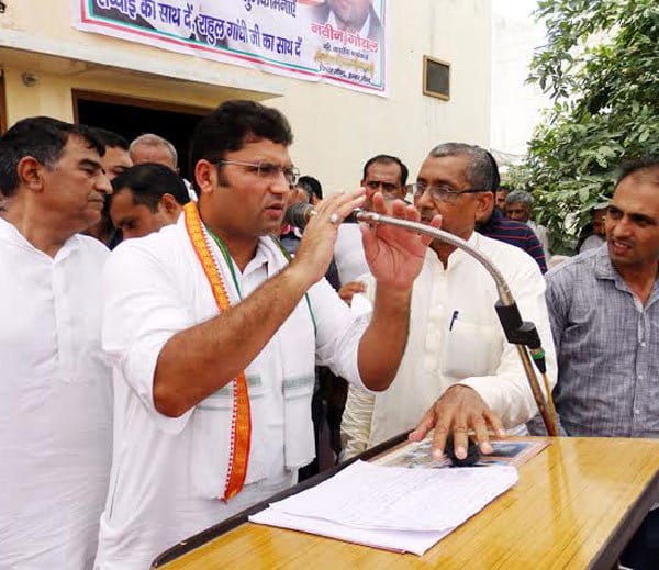 rahul gandhi, rahul gandhi borthday, dishonour of national flag on rahul gandhi birthday