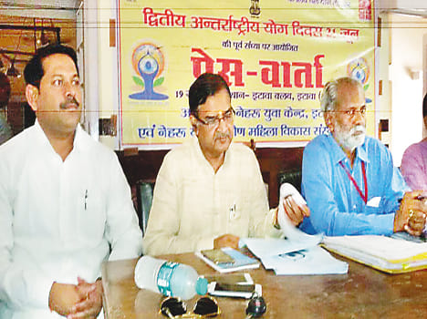 1000 swayam sevak will do yoga in numaish park