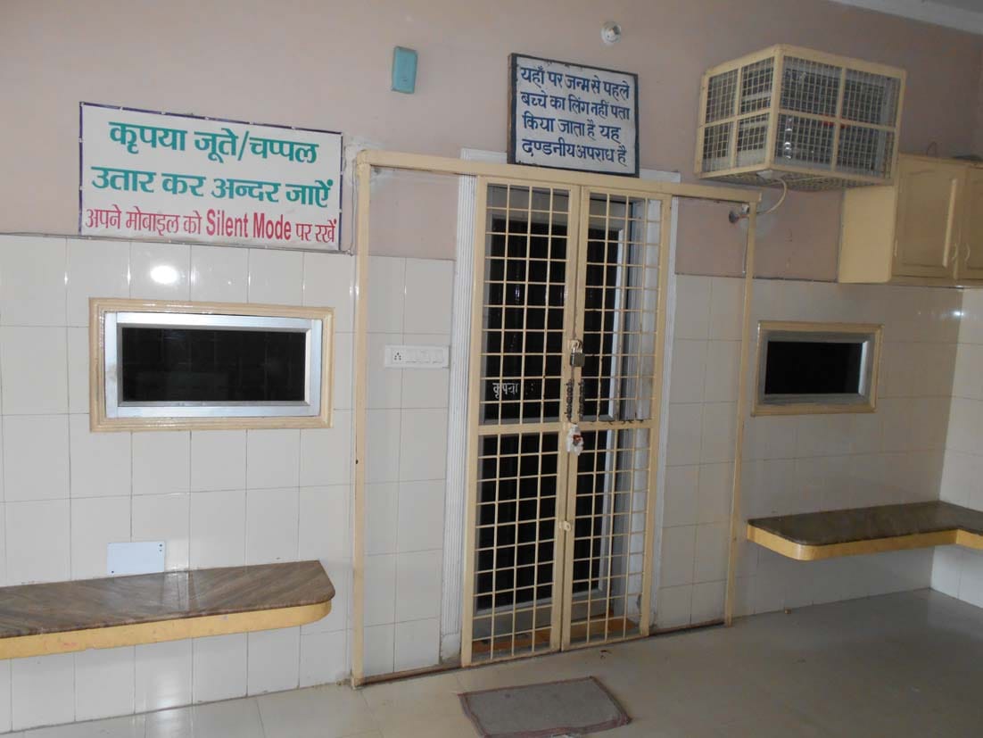 One of raids Purnpur Ultrasound center sealed