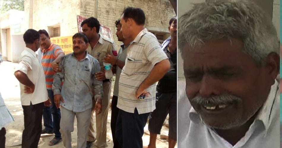overloaded canter hit four childrens of a family in rewari, on the spot death