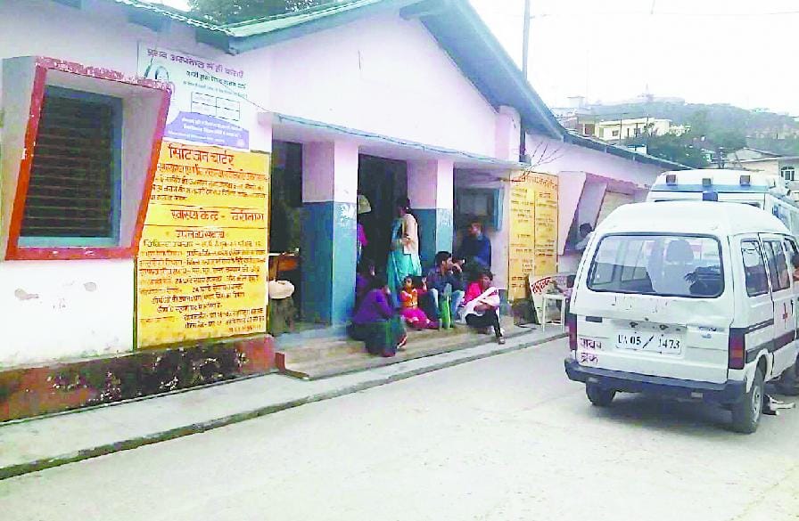 PHC doctor quoted contract Bedhinag