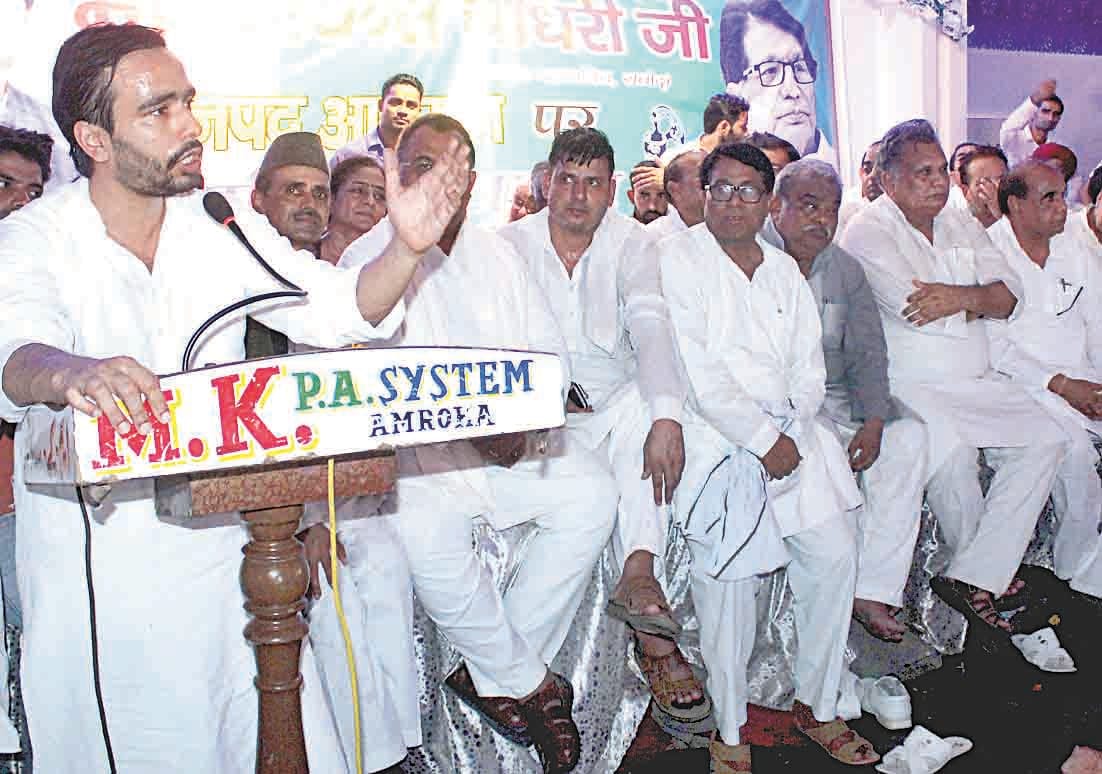 vote,bjp,communal