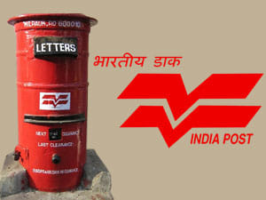 two new post office will be open in moradabad 