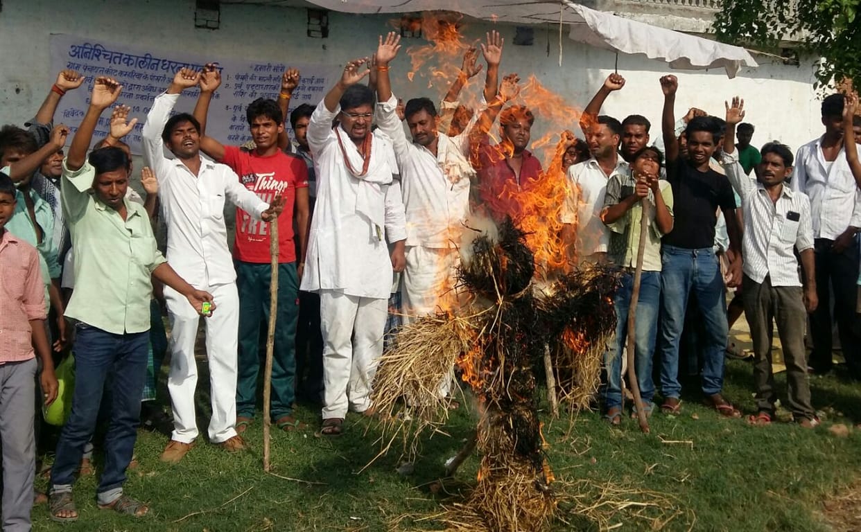 burnt the effigy of the SDM
