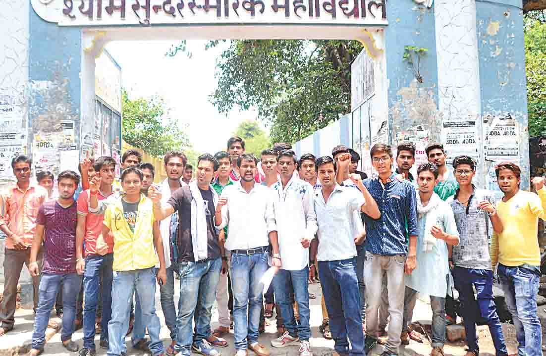 protest in chandausi