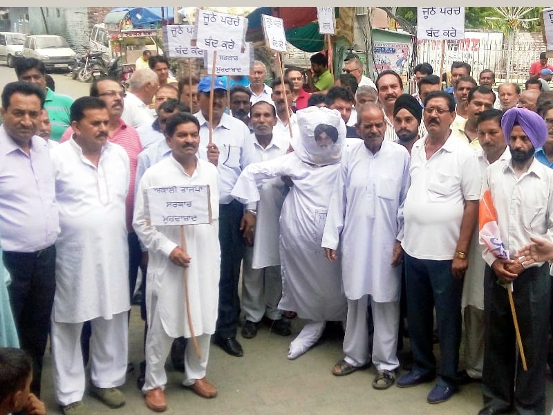 protest, pathankot protest, protest against government, congress protest, amritsar