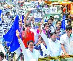 Rally in favour of  reservation