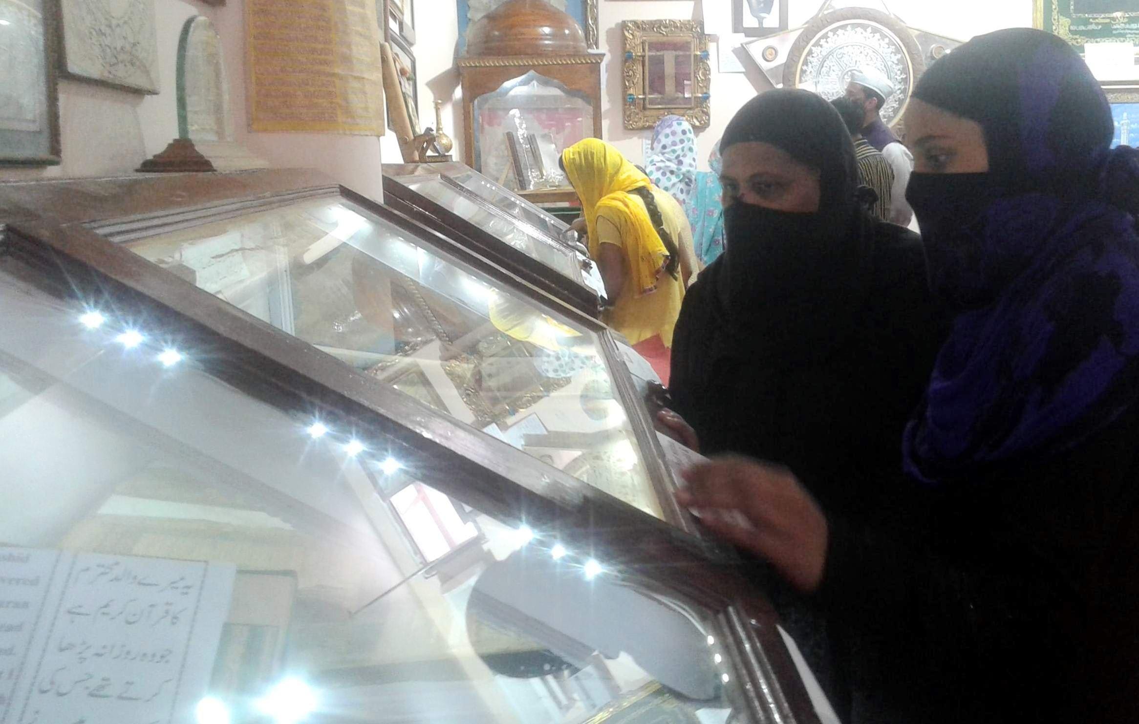 worlds all quran exhibition in dehradun