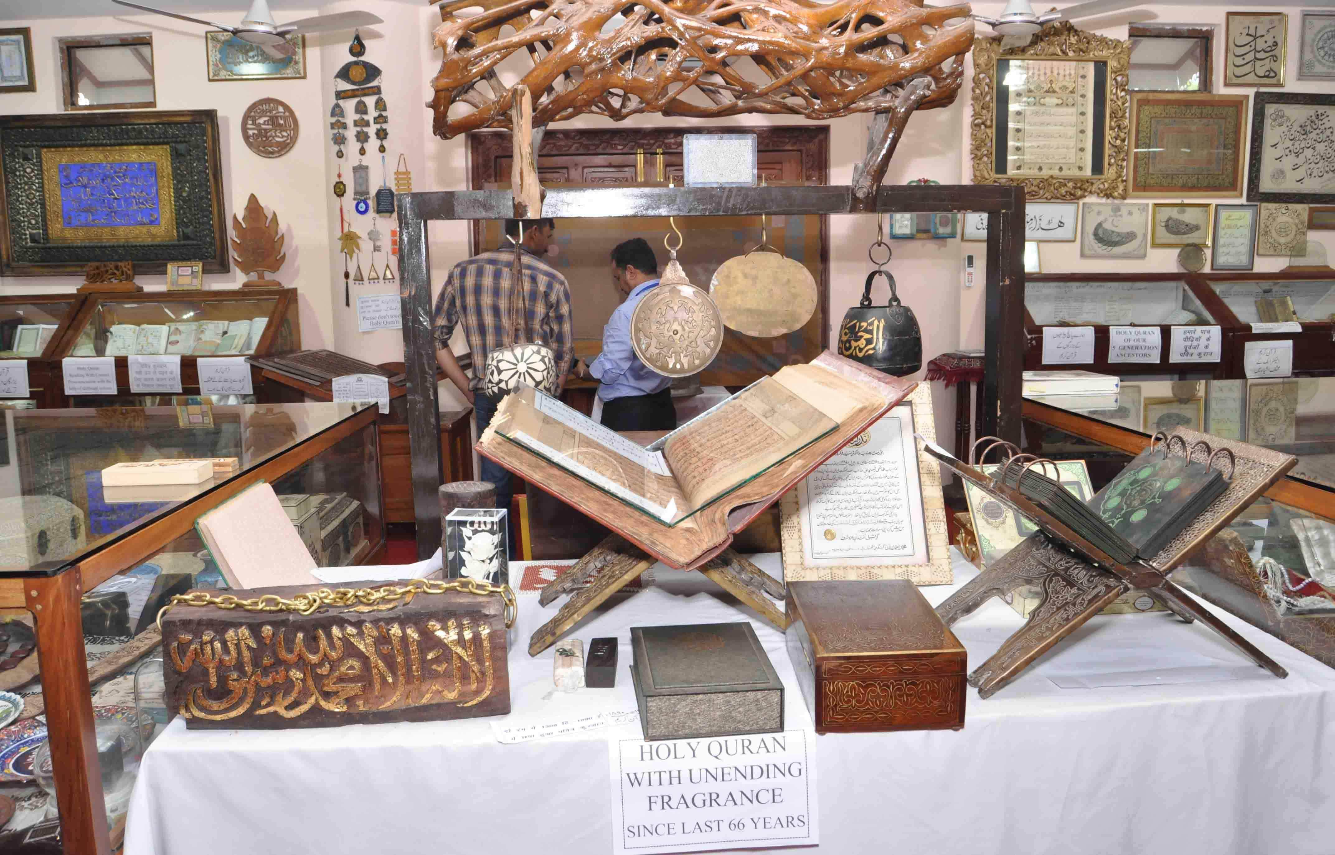 World smallest and biggest quran see in ramadan 2018