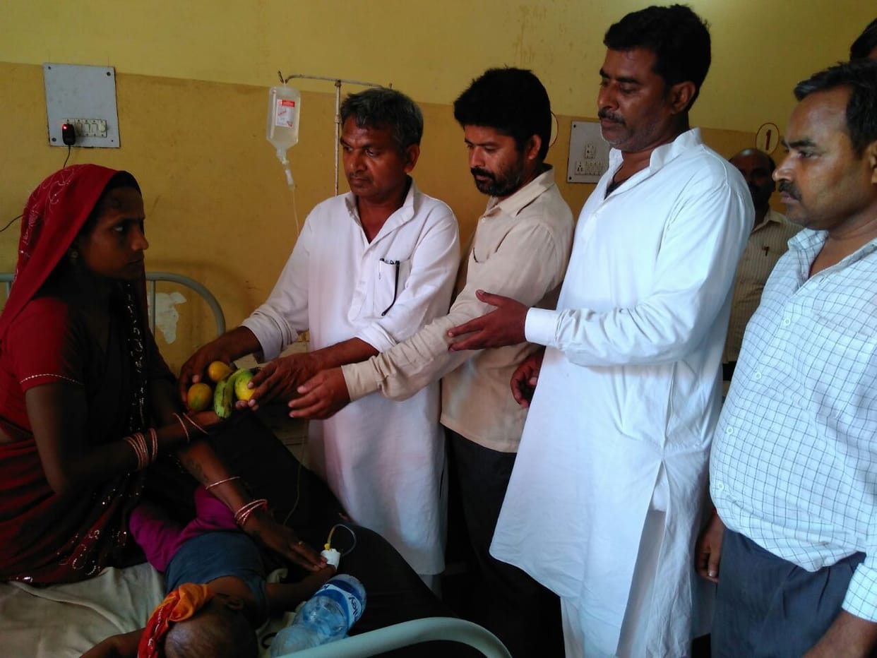 rahul gandhi birthday celebrated in maharajganj