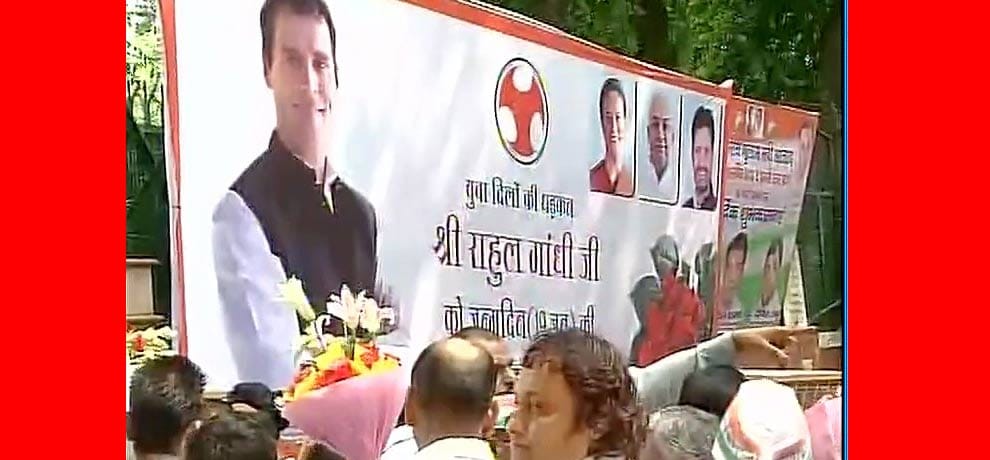 rahul gandhi 46th birthday celebration in delhi