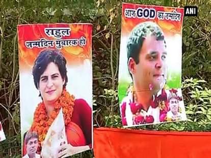 Birthday wishes pour in for Rahul Gandhi 