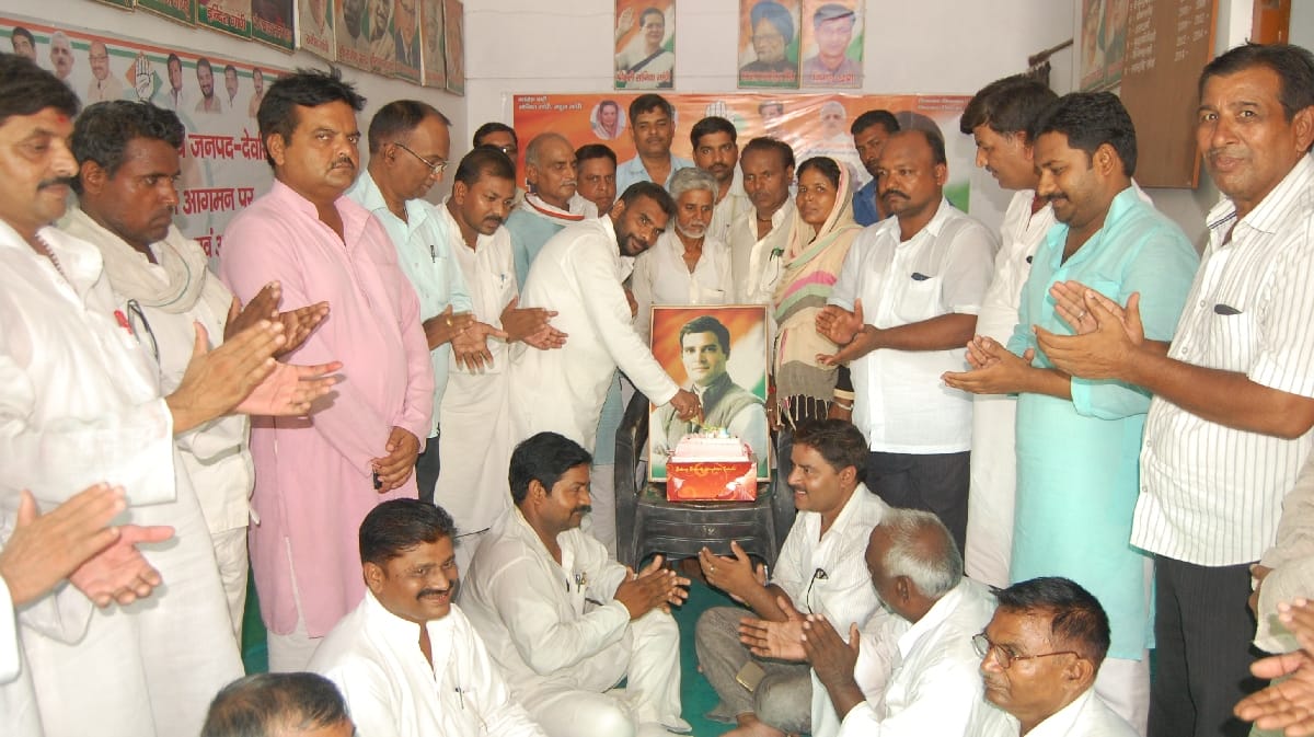 Rahul Gandhi's birthday and special events at various locations