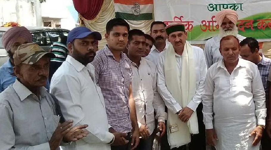 poltical attack on Modi Govt