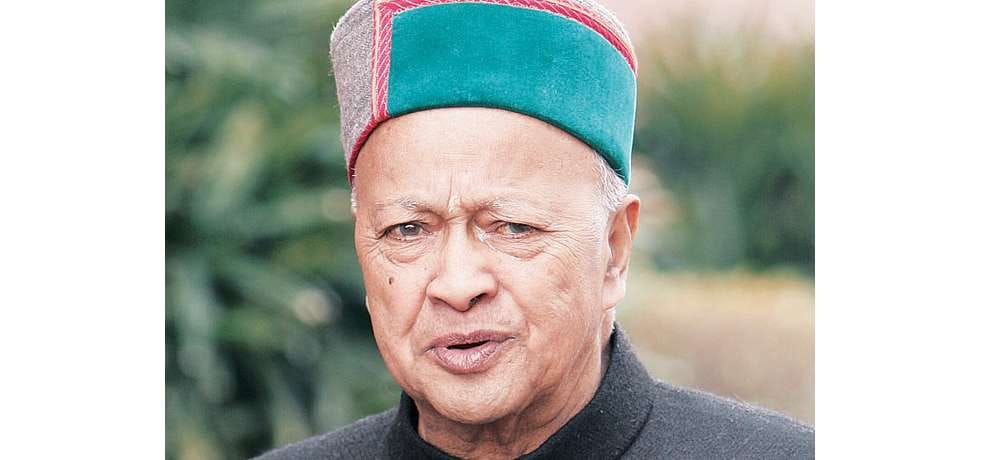 CBI Court postpond Hearing on Virbhadra singh LIC agent.