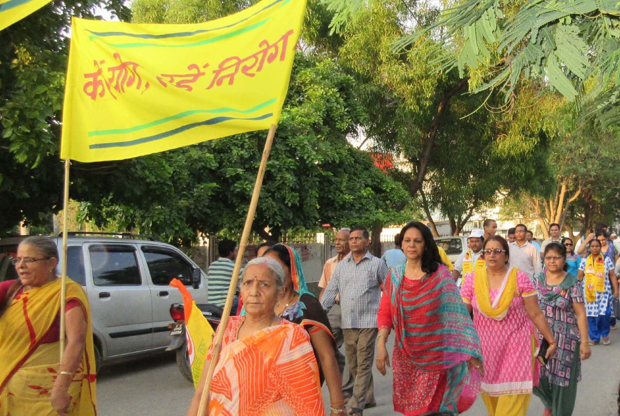 World Yoga Day rally arrived at the success of