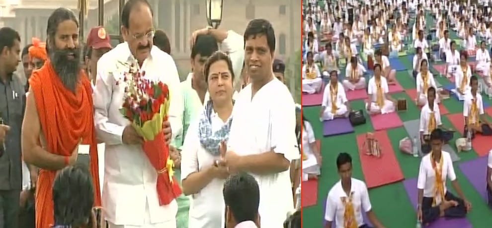 Baba Ramdev Yoga Day arrived at rehearsals, including luminaries present minister