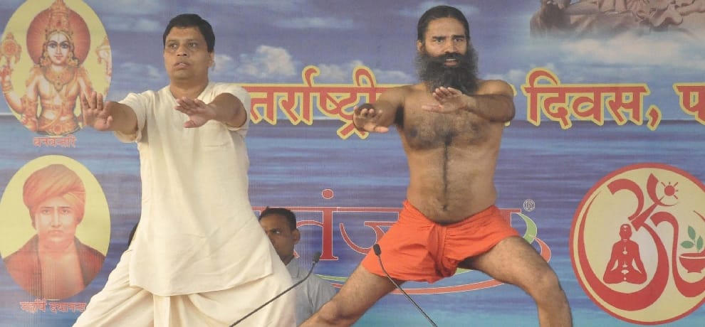 The sum of 45 thousand people on vacation, arrived late Baba Ramdev