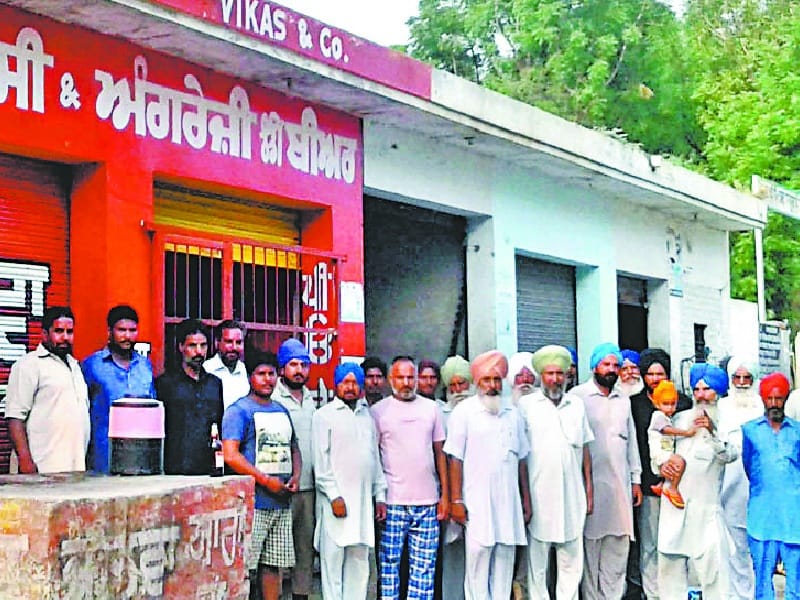 School, alcohol contract, protests, sit-performance, Sangrur