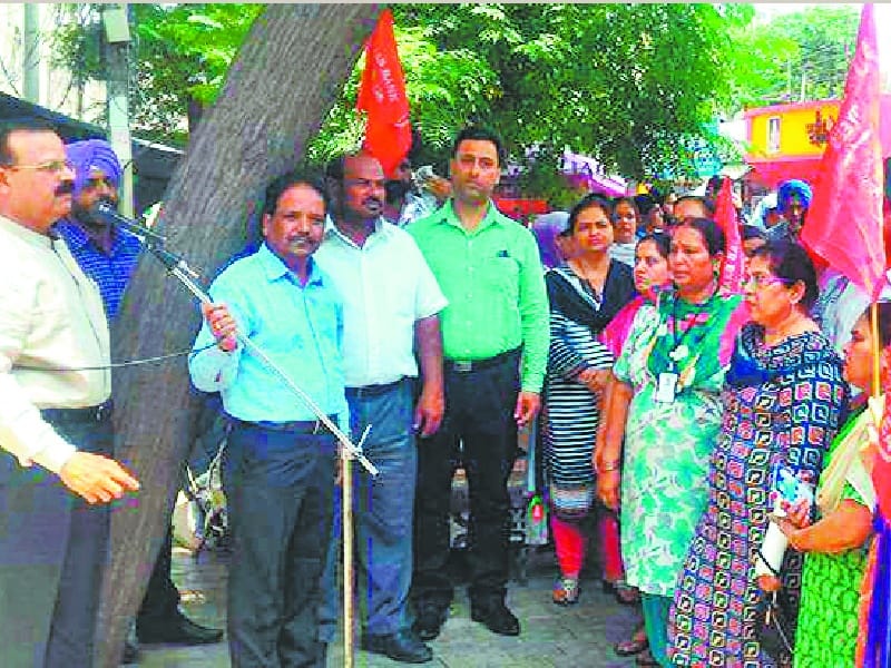 Bank employees, Sbiopi Hedofis, performance, Patiala