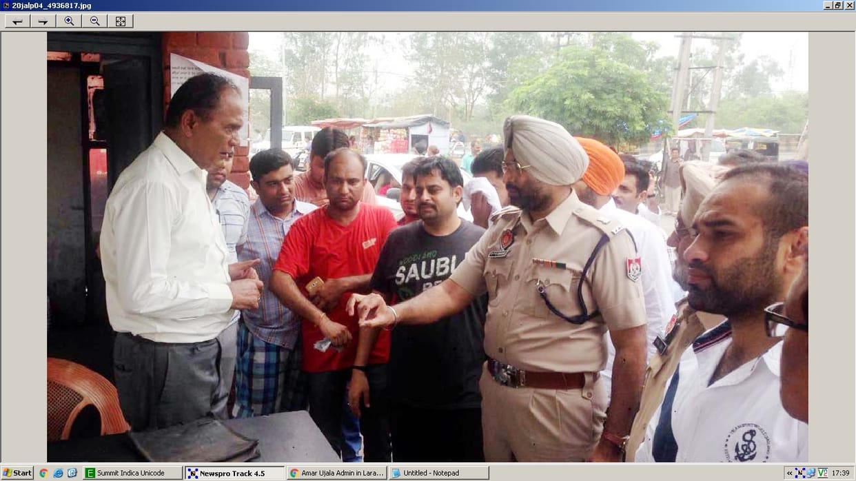 Vegetable market, Not throwing garbage, ADC ( P) appeal, inspecting vegetable market, jalandhar