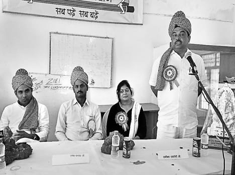 to gear up educatoon system